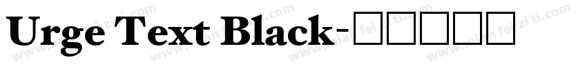 Urge Text Black字体转换